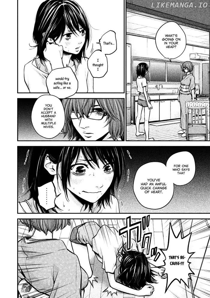 Hare Kon Chapter 29 image 08_optimized
